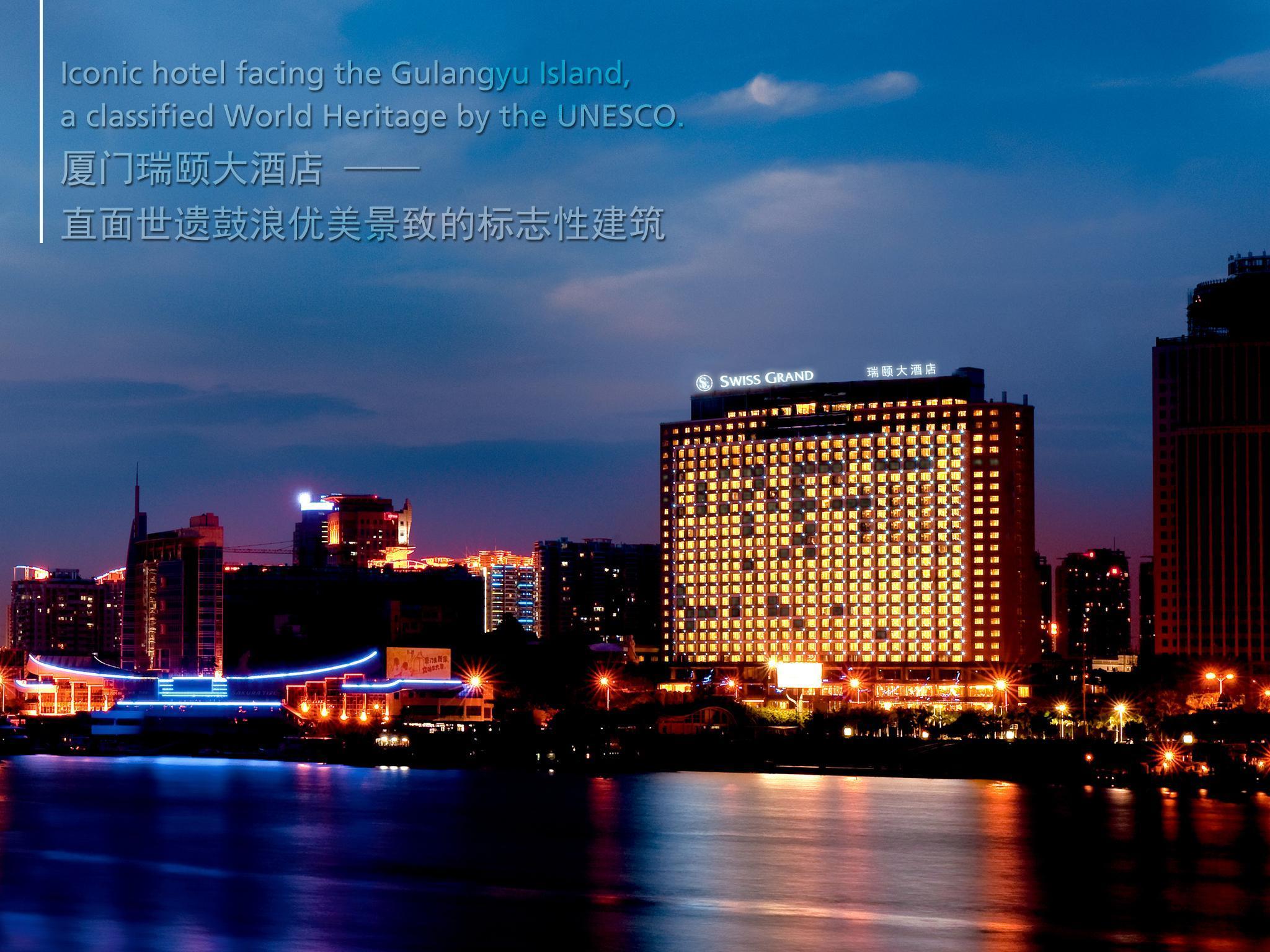 Hotel Swiss Grand Xiamen Exterior foto